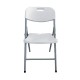 Καρέκλα Catering Πτυσσόμενη Π51xB46xY86cm Λευκό