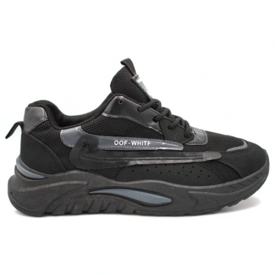 Παπούτσια Ανδρικά Αθλητικά Sneakers Μαύρο-Γκρι