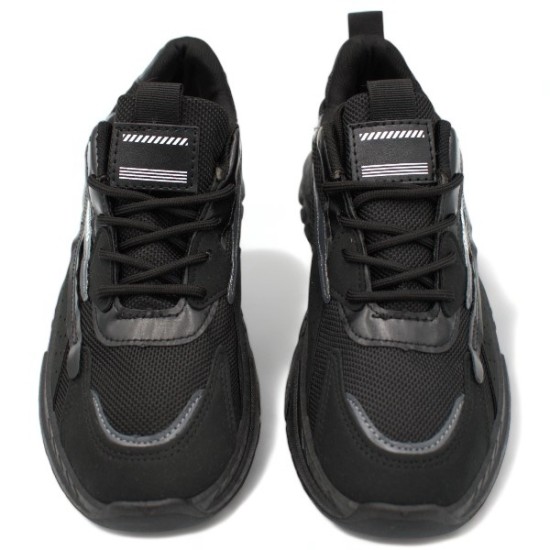 Παπούτσια Ανδρικά Αθλητικά Sneakers Μαύρο-Γκρι