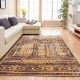 Xαλί Ανάγλυφο Καφέ Πολύχρωμο Σχέδιο 160x220cm