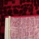 Χαλί Μοντέρνο Κόκκινο με σχέδιο 240x300