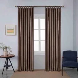 Σατέν Κουρτίνα Σε Καφέ  280x270