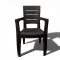 Καρέκλα Rattan Πολυπροπυλενίου Καφέ 57x62x89cm