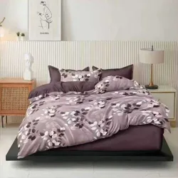 Σετ Παπλωματοθήκη Υπέρδιπλη 5τμχ 220x240 Μοτίβο