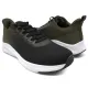 Παπούτσια Ανδρικά Αθλητικά Sneakers Μαύρο-Λαδί