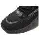 Παπούτσια Ανδρικά Αθλητικά Sneakers Μαύρο-Γκρι