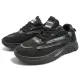 Παπούτσια Ανδρικά Αθλητικά Sneakers Μαύρο-Γκρι