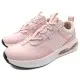 Παπούτσια Γυναικεία Αθλητικά Sneakers Ροζ