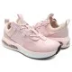 Παπούτσια Γυναικεία Αθλητικά Sneakers Ροζ