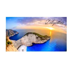 Πετσέτα Θαλάσσης 70x150 Ζάκυνθος