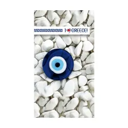 Πετσέτα Θαλάσσης 70x150 Βότσαλα