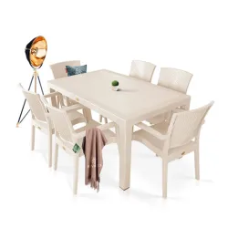 Σετ Τραπεζαρία 7 Τεμαχίων Εξωτερικού Χώρου Rattan Μπεζ