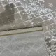Χαλί Ανάγλυφο με Σχέδιο Μπεζ 200x290cm