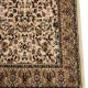 Spitibazaar Χαλί Κλασσικό 200X280 Μπέζ